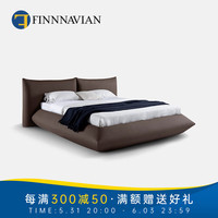 芬·纳维亚 FINNNAVIAN芬纳维亚意式巧克力泡芙床简约奶油Neva-Y布艺床主卧 1.8m床 S-III级