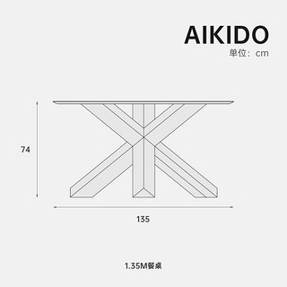 FINNNAVIAN芬纳维亚意式极简轻奢Aikido餐桌实木桌腿现代简洁 黑胡桃 1.65m大理石S-II级