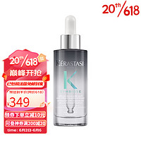 卡诗（KERASTASE）SYMBIOSE 自在系列 去头皮屑精华 90ml