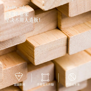 MELCHERS FURNI TURE意式极简沙发客厅奶油风皮艺沙发现代轻奢纳帕牛皮钢琴键直排沙发 四人位270cm 高密度海绵+40mm水洗乳胶座包