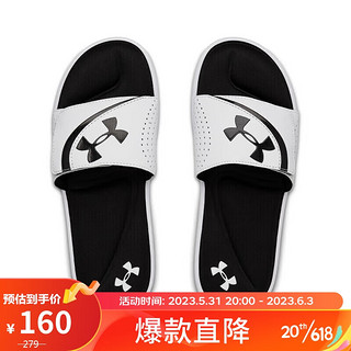 安德玛 UNDERARMOUR）Ignite VI男子耐磨休闲运动拖鞋男鞋3022711 白色100 42.5码