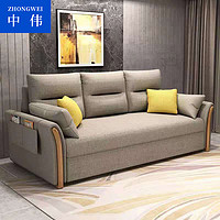 ZHONGWEI 中伟 客厅折叠沙发床两人三人卧室两用沙发布艺小户型多功能沙发床