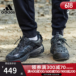 adidas 阿迪达斯 男鞋SPIRITAIN 跑步鞋GX8530