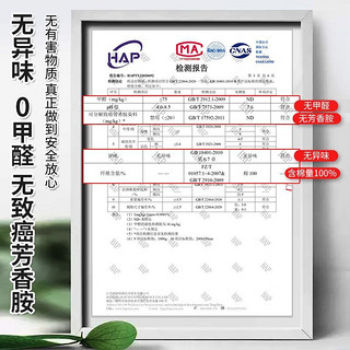 柳伊（Liuei）纯棉水洗棉枕巾日式格子纱布枕头巾一对装一个全棉单人学生宿舍 素雅粉 枕巾一只装