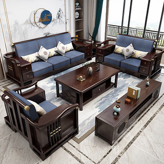 摩高空间全实木沙发现代简约布艺沙发禅意沙发20233组合套装-四人位加贵妃