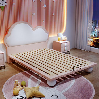 水星男童床软包床女童轻奢皮床网红云朵床青少年单人公主床 1.2*2.0米(粉色+白色) 单床