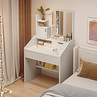 普派（Pupai）梳妆台简约化妆桌卧室梳妆桌带化妆镜带灯LED床边化妆台 暖白色60cm+镜