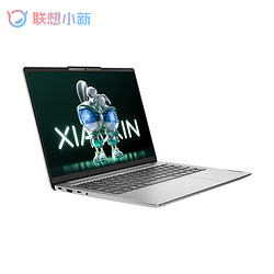 Lenovo 联想 小新14 2023 14英寸轻薄笔记本电脑（i5-13420H、16GB、512GB）