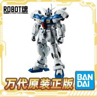 BANDAI 万代 现货 万代 Robot魂 R魂 GP04G 大丁草 非洲菊 高达试作4号机 动画