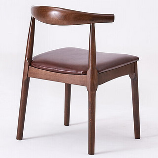 Habitat 爱必居 实木餐椅家用牛角椅简约靠背餐厅椅子 胡桃色棕色PU面
