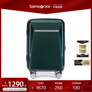 Samsonite 新秀丽 行李箱拉杆箱静音万向轮旅行箱结实耐用登机箱GN7