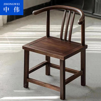 中伟（ZHONGWEI）茶几客厅实木茶台烧水一体桌阳台喝茶桌配围椅-32