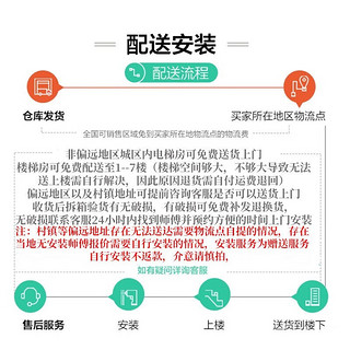 PADEN圆方形岩板餐桌椅组合轻奢接待洽谈桌家用休闲形小型饭桌会客阳台 圆形岩板单桌80