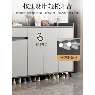 百里香鞋柜家用门口现代简约家用门口玄关柜轻奢大容量阳台储物柜 莫兰迪灰+白140*30*100 自己组装