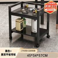 密林茶几茶水架麻将桌小户型可移动边几棋牌室专用茶桌现代简约小桌子 黑色平板带轮