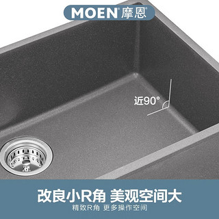 摩恩（MOEN）商场同款意大利进口小R角大单槽花岗岩耐磨耐污洗菜盆 灰色石槽+升级款抽拉龙头7864BL