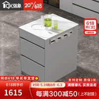 强象轻奢简约岛台餐桌一体组合开放式厨房岩板中岛台吧台家用饭桌E26 款式9（带轨道插座）