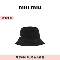 MIU MIU缪缪女士刺绣刻字徽标饰棉质渔夫帽帽子 黑色/白色 S