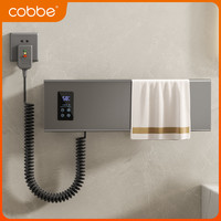 卡贝智能电热毛巾架家用卫生间碳纤维加热毛巾烘干架子新款免打孔