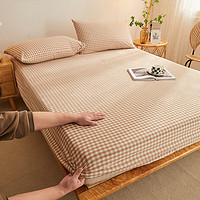 索臻（suo zhen）全棉床笠 单件纯棉床单床罩 水洗棉床垫保护套 全包裹床垫套双人 米小格 150*200+40cm
