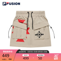 FILA 斐乐 FUSION斐乐潮牌2023夏机能工装口袋梭织半身裙女商场同款
