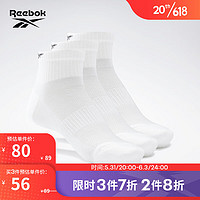 Reebok 锐步 官方男女同款SOCK室内健身训练运动短袜3双装H11292 GH0420 M