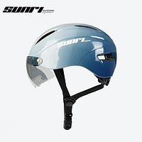 PLUS会员：SUNRIMOON 一体式骑行头盔  WT-038