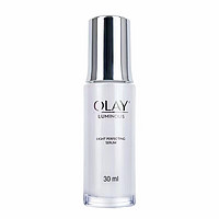 OLAY 玉兰油 光感小白瓶精华液 30ml