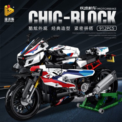 PANLOS BRICKS 潘洛斯 摩托车模型儿童益智拼装小颗粒玩具男孩生日礼物启蒙益智赛车摆件 宝马M1000RR 672004