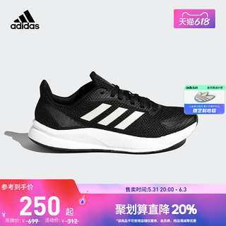 adidas 阿迪达斯 X9000L1 W 女子跑鞋 FZ2049