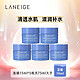 LANEIGE 兰芝 益生修护睡眠面膜15ml*5瓶