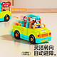 汇乐玩具 HUILE TOYS）工具卡车婴幼儿童汽车工程车