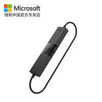 Microsoft 微软 无线显示适配器V2 HDMI高清视频投屏投影转接器 便携投屏同屏器