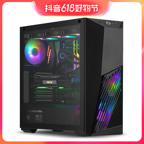 省600元】其他品牌台式机_黑骑士丨AMD 7600/7700X/蓝宝石RX6750XT 高