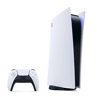 PlayStation 索尼(SONY)PS5日版PlayStation5家用体感游戏机 PS5日版数字版