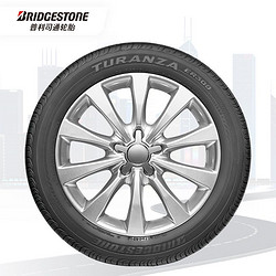 BRIDGESTONE 普利司通 泰然者ER300 轿车轮胎 静音舒适型 195/65R15 91H  年度好价！