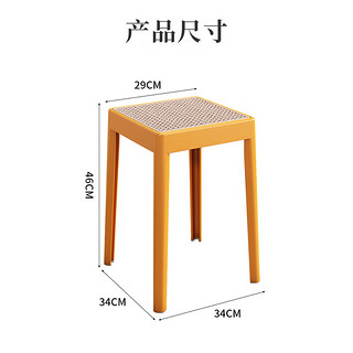 中伟（ZHONGWEI）凳子家用凳子板凳胶凳加厚凳子餐凳可叠放方凳子竹制面黄色