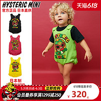 HYSTERIC MINI 黑超奶嘴背带裤hysteric mini日本制小恐龙裤带尾巴男女童装春夏