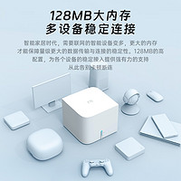 nubia 努比亚 中兴（ZTE） 小方糖 AC1200 5G双频千兆智能无线路由器 稳定接入