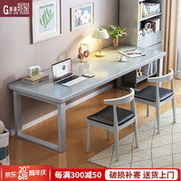 贵嘉缘(GUI JIA YUAN)实木书桌学习桌现代简约办公桌电脑桌长条桌写字桌工作台书房家具 灰色 1.0米书桌