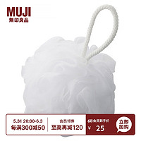 MUJI 無印良品 无印良品 MUJI 起泡浴球/大 白色 约50g