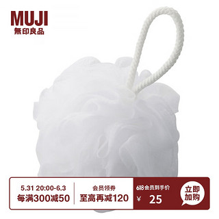 MUJI 無印良品 无印良品 MUJI 起泡浴球/大 白色 约50g