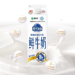 MENGNIU 蒙牛 现代牧场 鲜牛奶 960ml