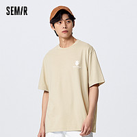 Semir 森马 男士凉感T恤 10-9323100216