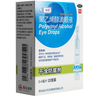 ruizhu 瑞珠 聚乙烯醇滴眼液 15支 6盒装共90支