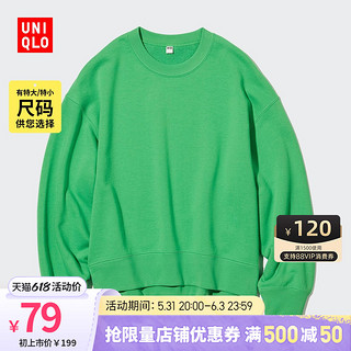 UNIQLO 优衣库 女装 圆领卫衣(长袖运动休闲套头衫) 455727