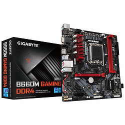 GIGABYTE 技嘉 B660M GAMING DDR4 M-ATX主板（INTEL LGA1700、B660）