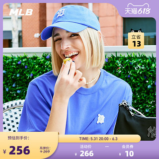 MLB 官方 男女情侣纯色刺绣logo短袖休闲时尚T恤23夏季新款TSB02