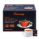  88VIP：Luxway 乐卡斯 锡兰红茶 2g*50包　