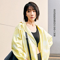 补贴购：UNIQLO 优衣库 女士户外防晒衣 457470